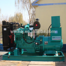 Hot sales 100kva diesel generator fuel consumption per hour with CE